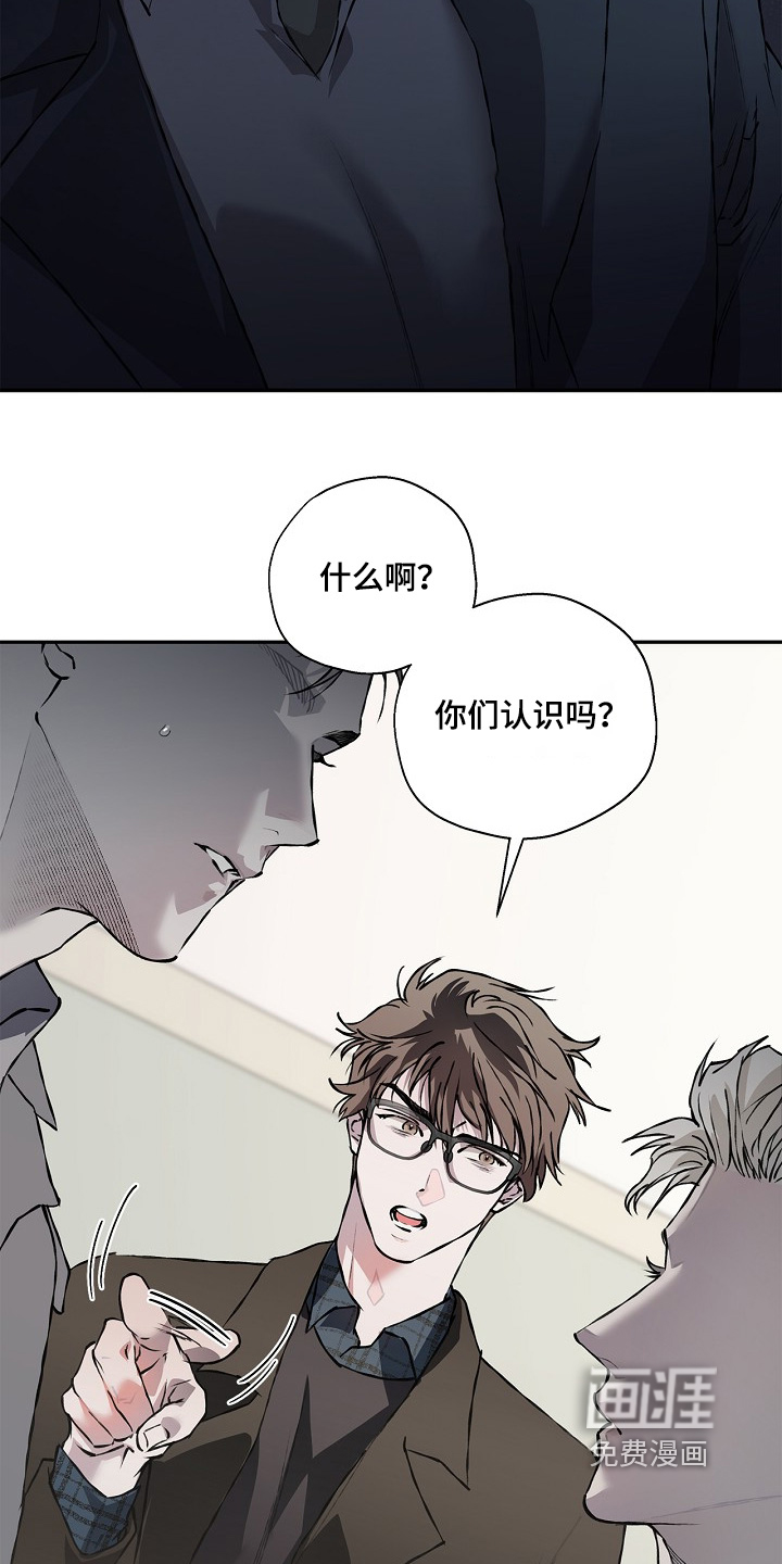 第58话2