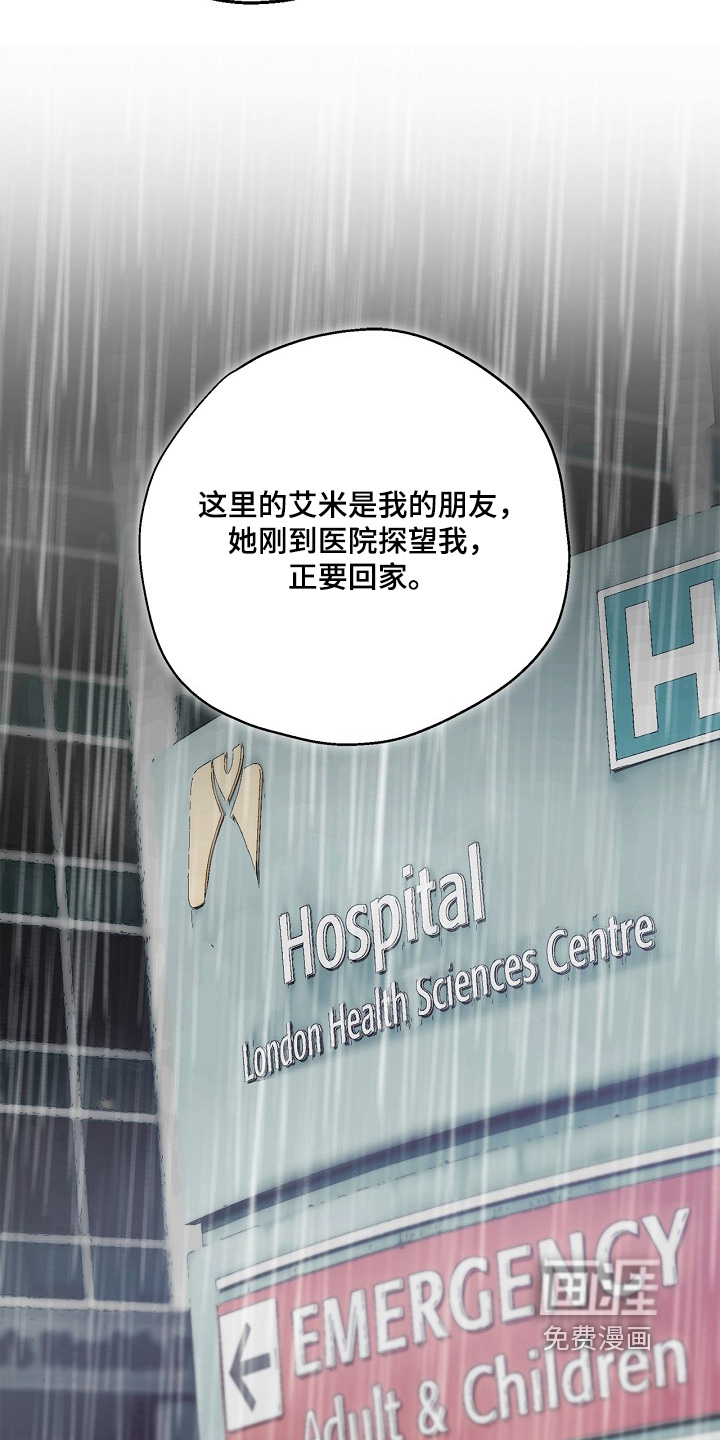 第58话25