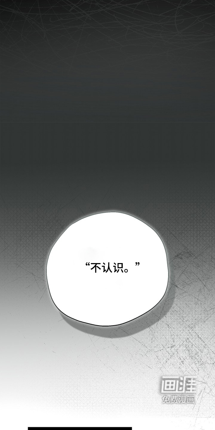 第58话13