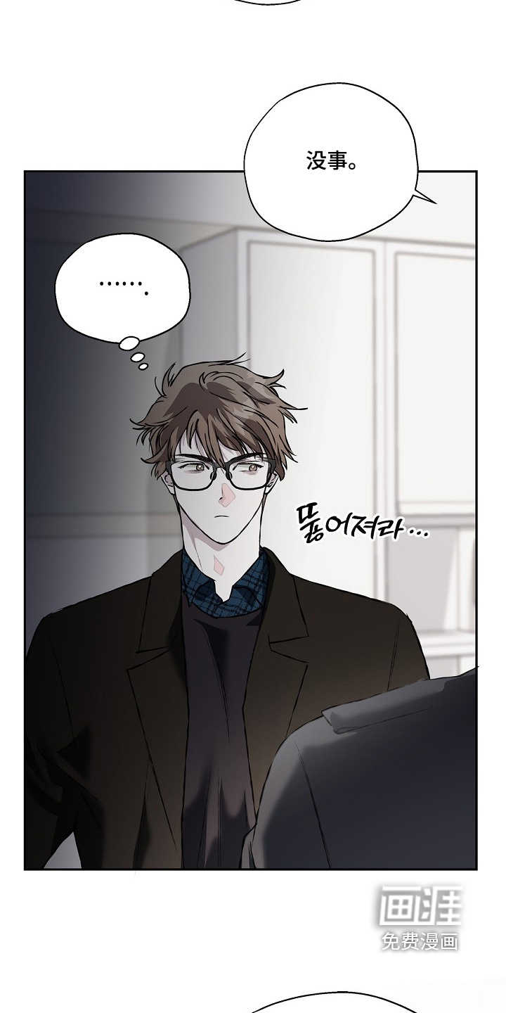 第58话21