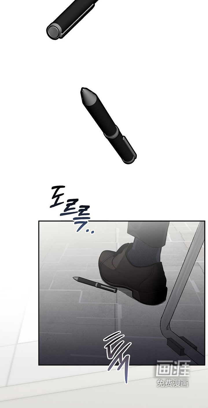 第57话25