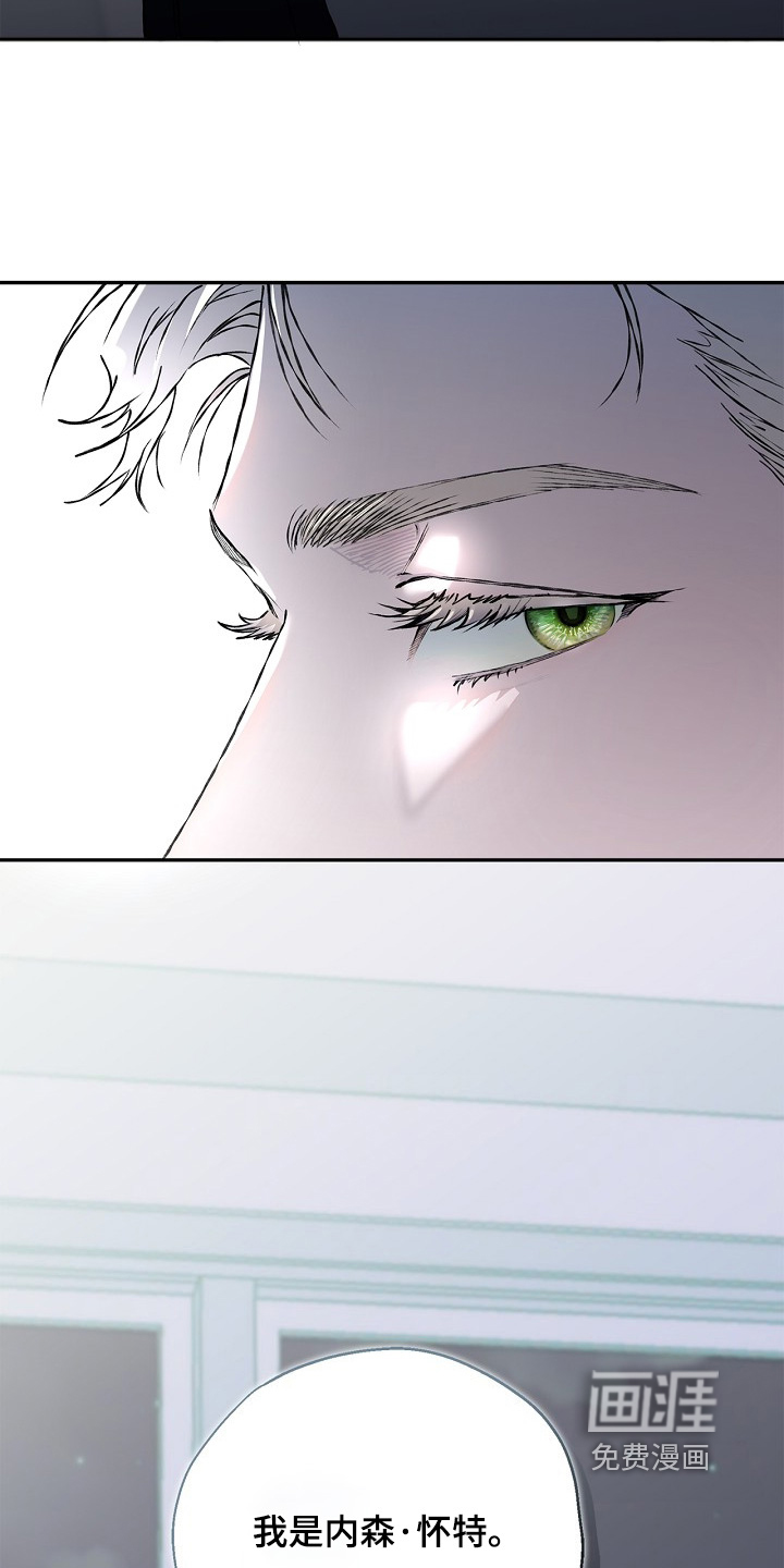 第57话27