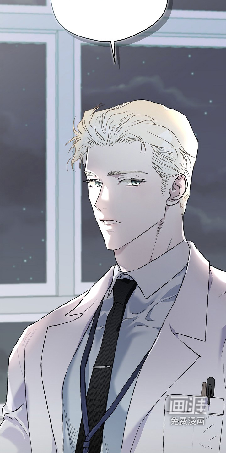 第57话28