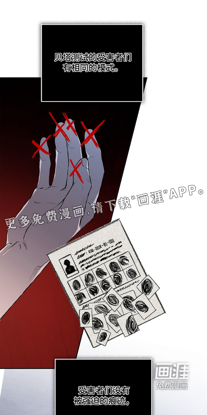 第57话0