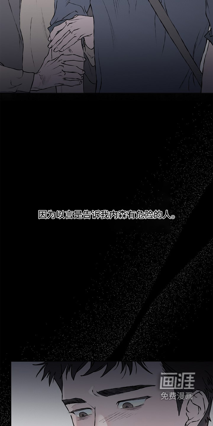 第56话1