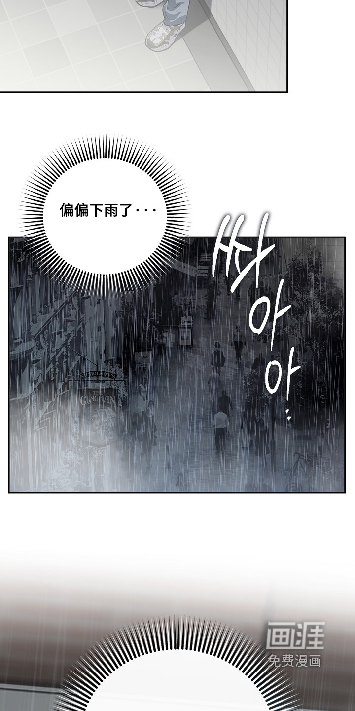 第56话16