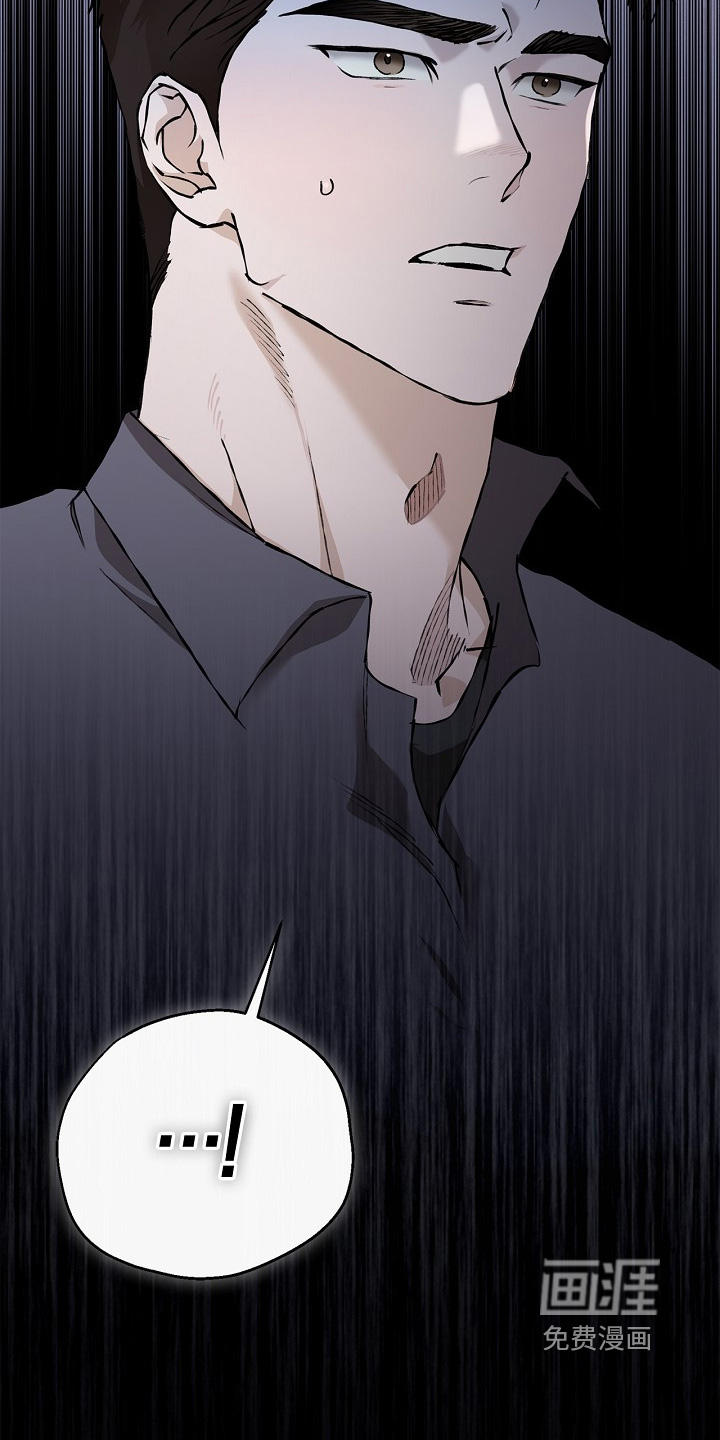 第56话23