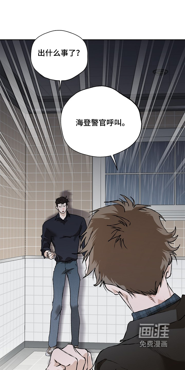 第56话21
