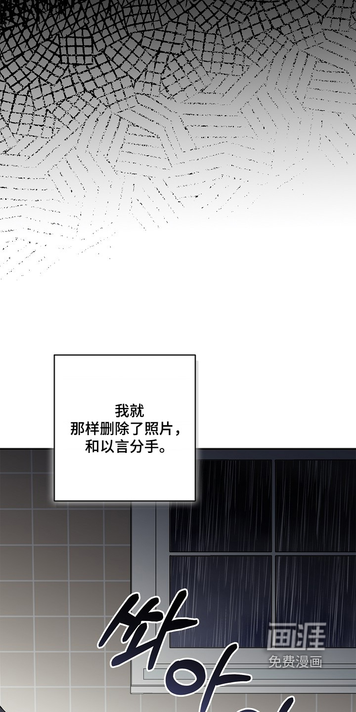 第56话13