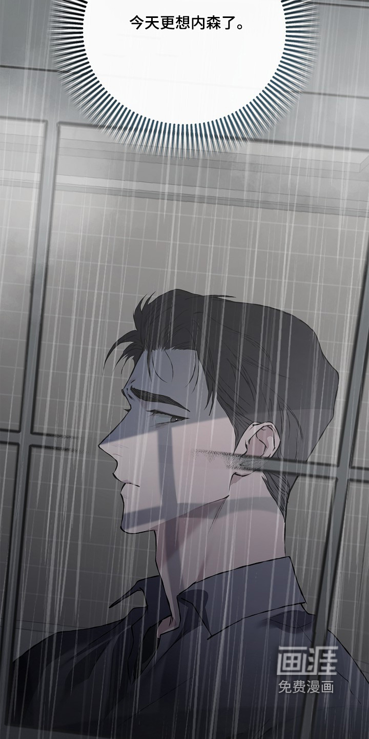 第56话17