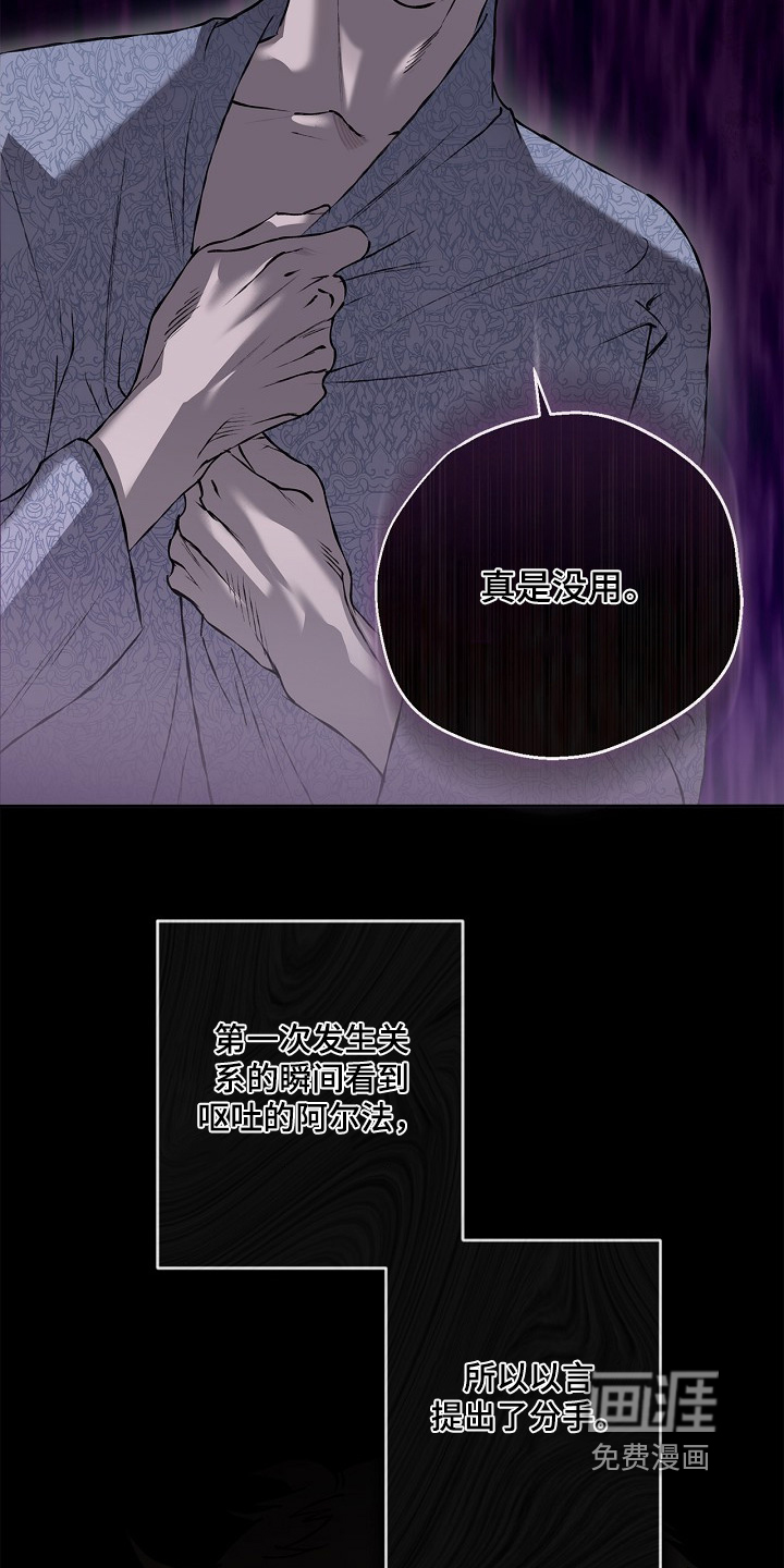 第56话11