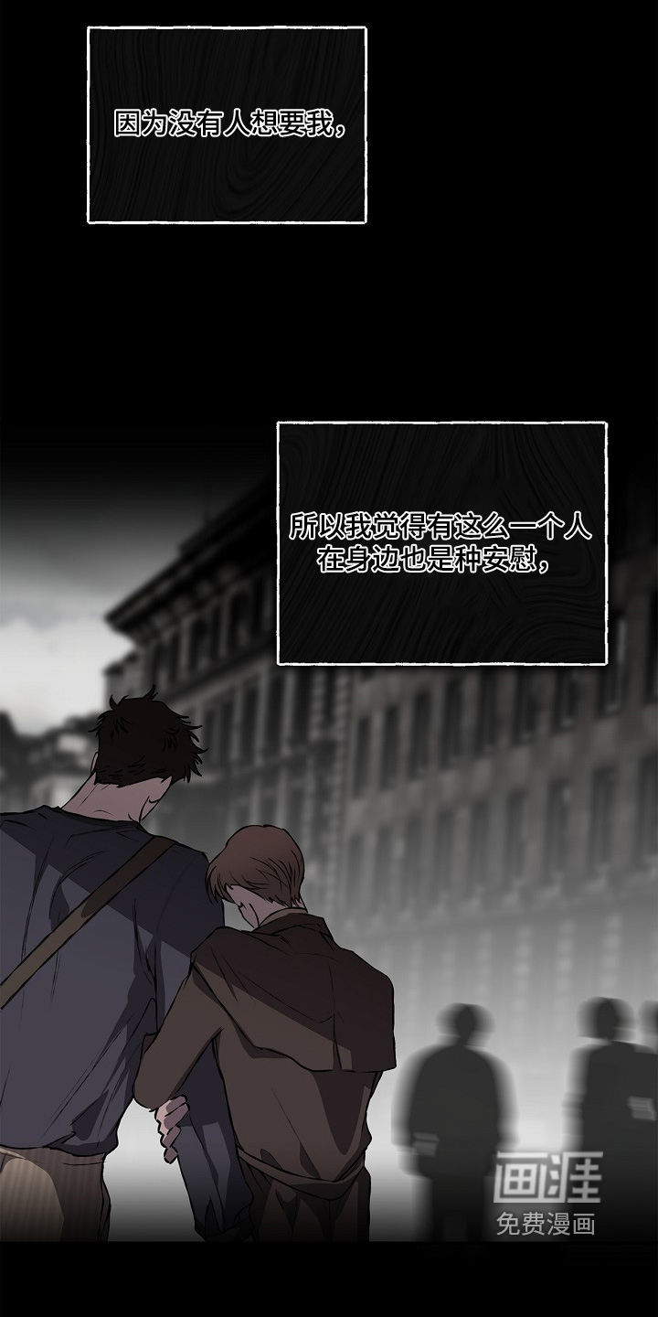 第56话4