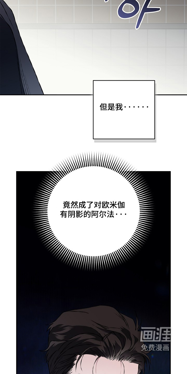 第56话14