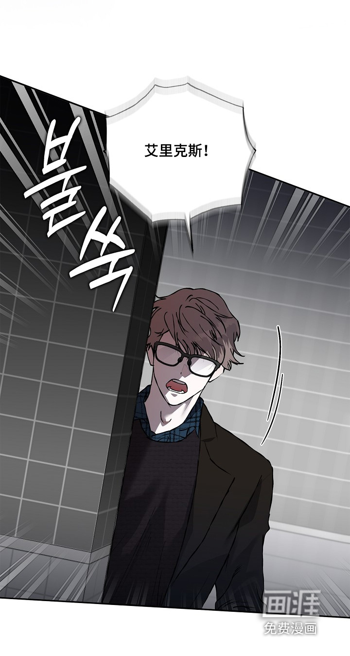 第56话20