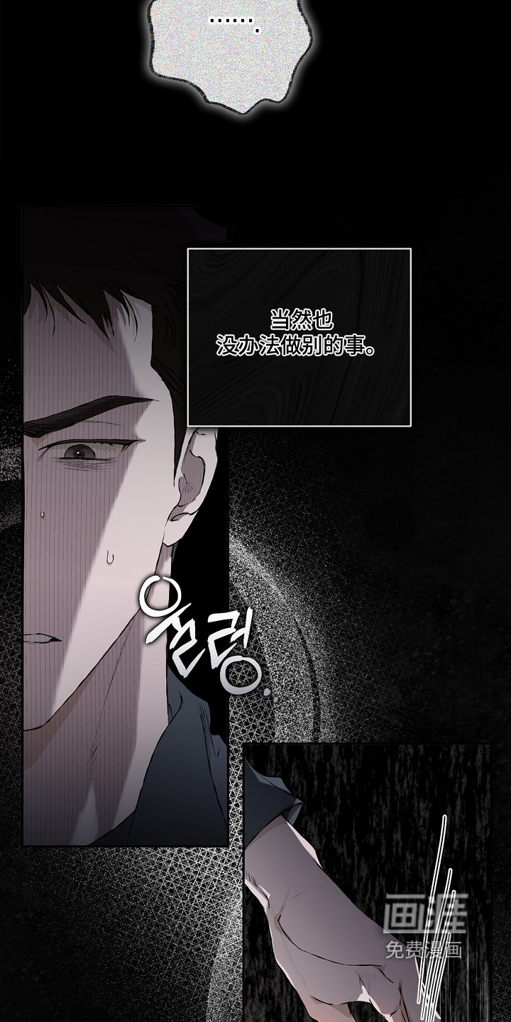 第56话6