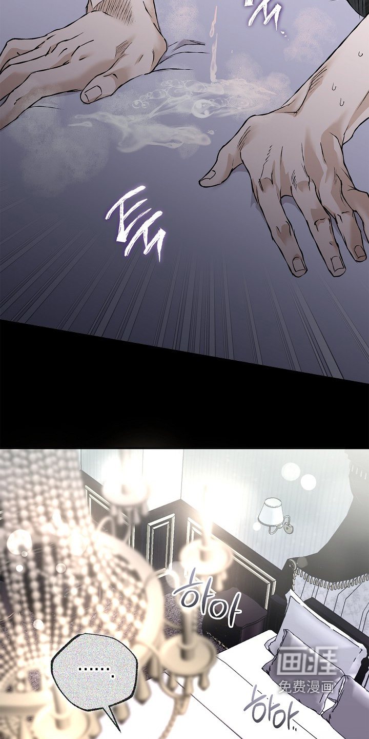 第56话9