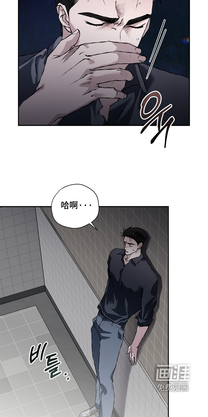 第56话15