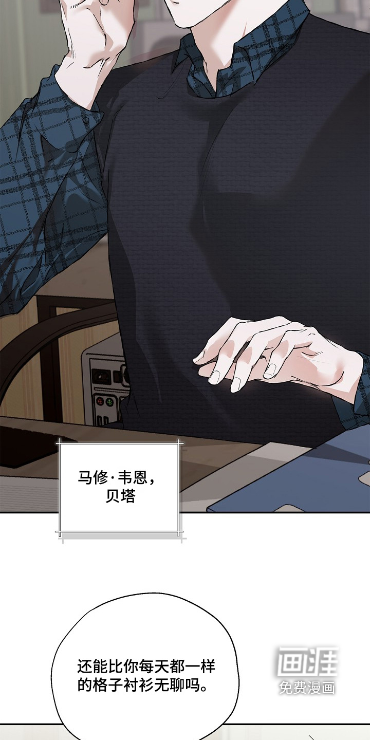 第55话6