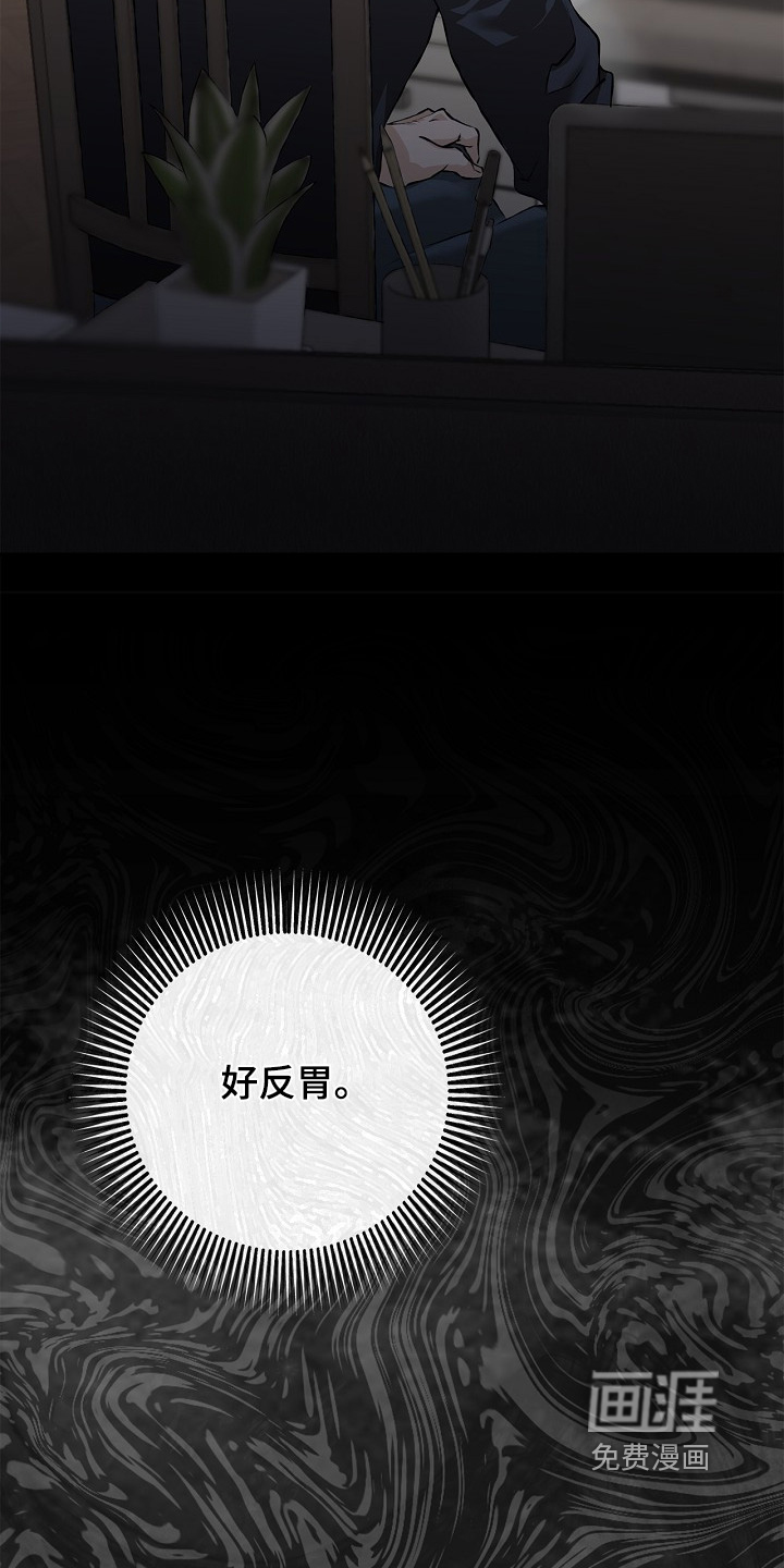 第55话18