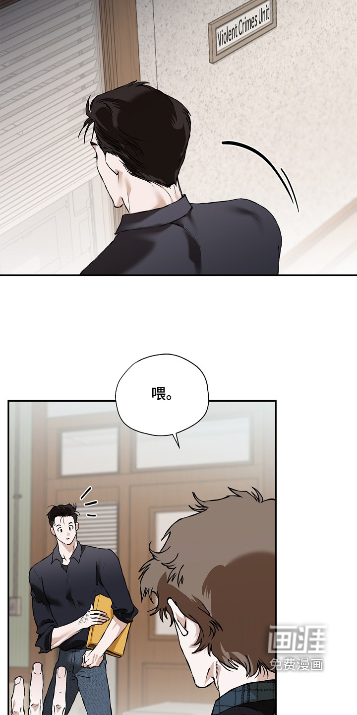 第55话3