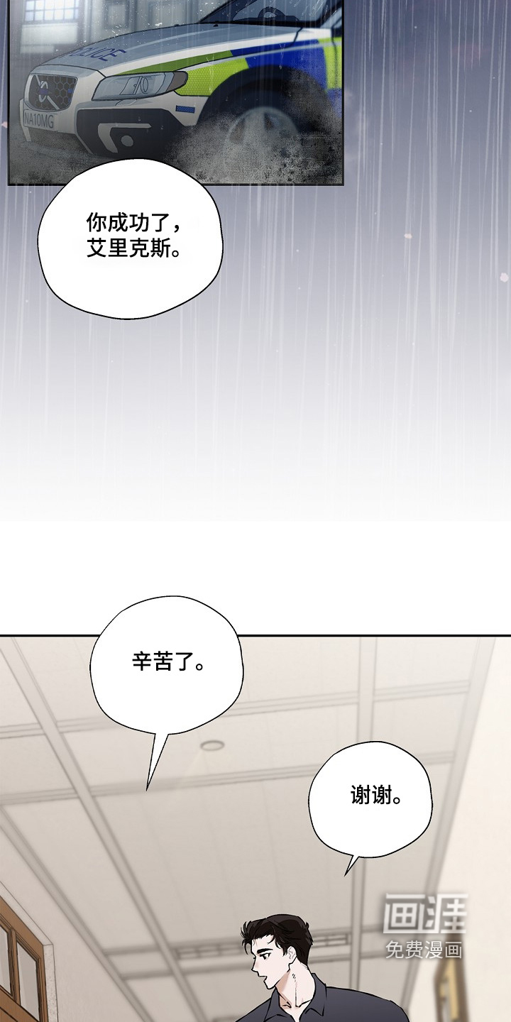 第55话1