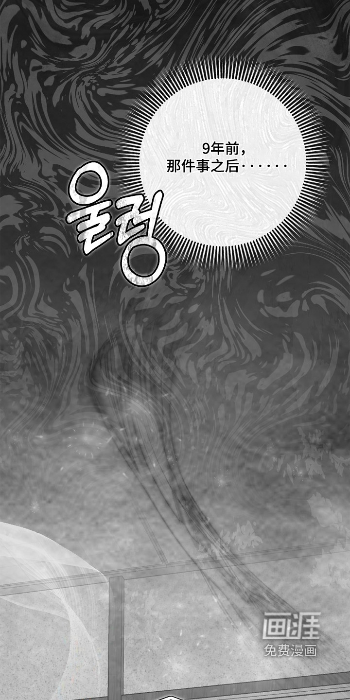 第55话19