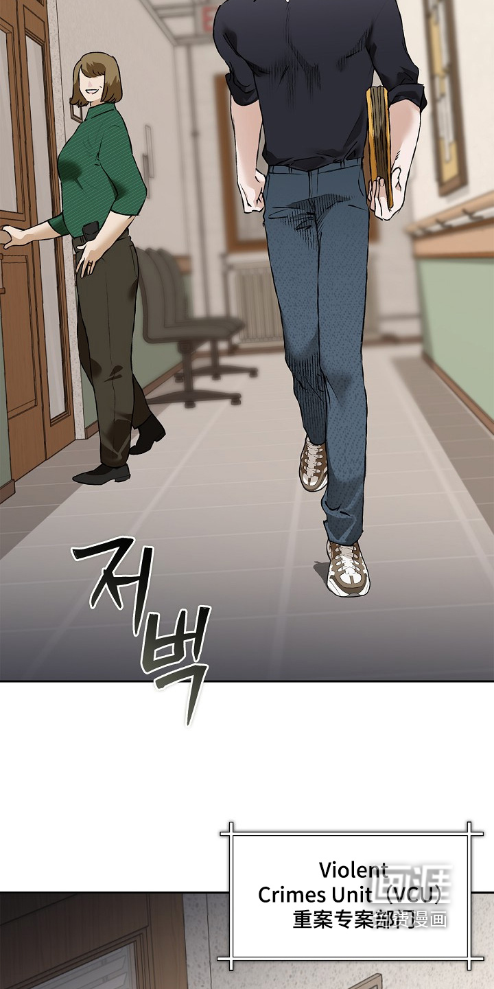 第55话2