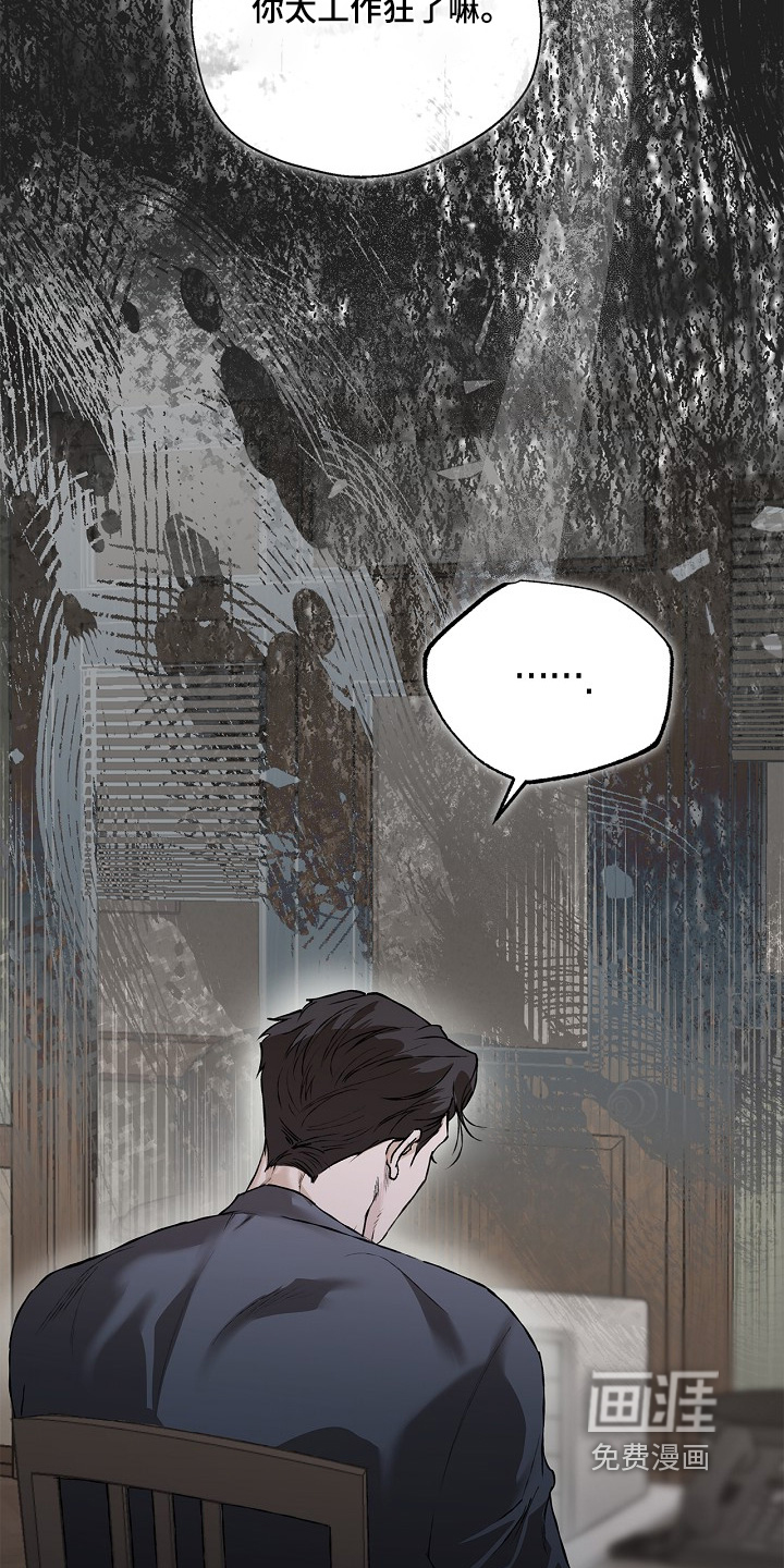 第55话17
