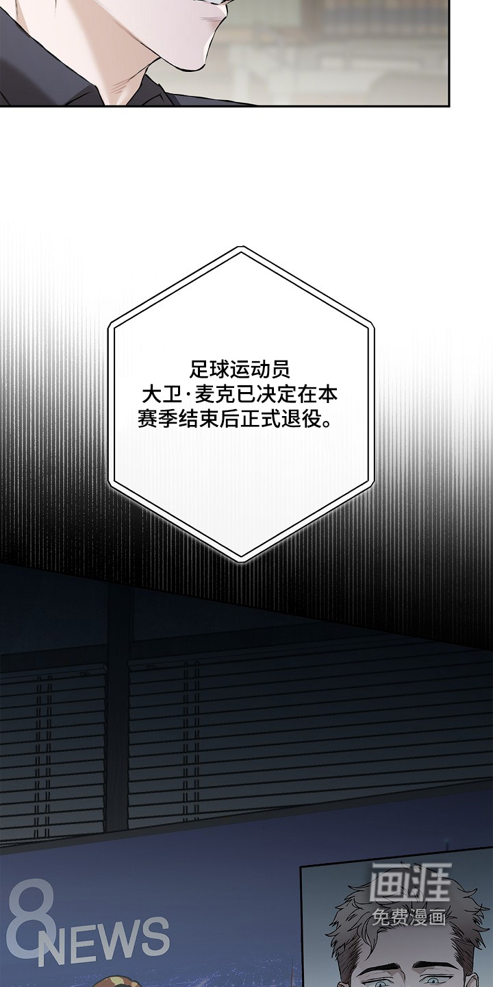 第55话21