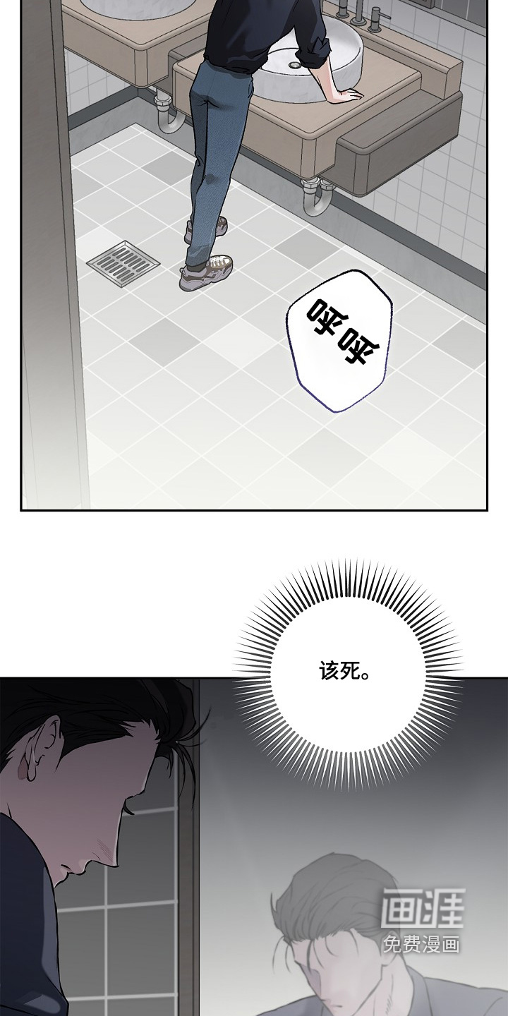 第55话27