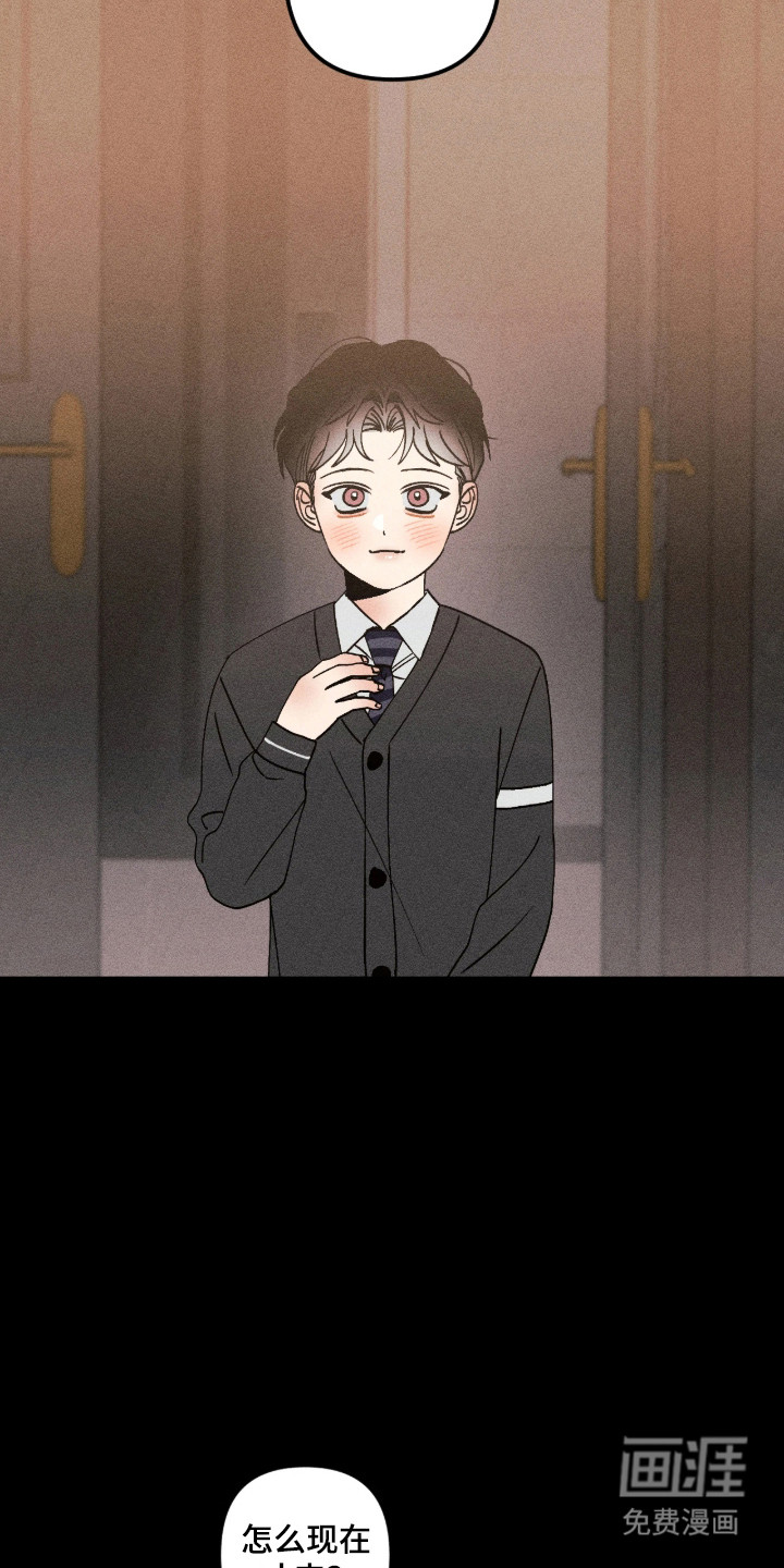 第67话2