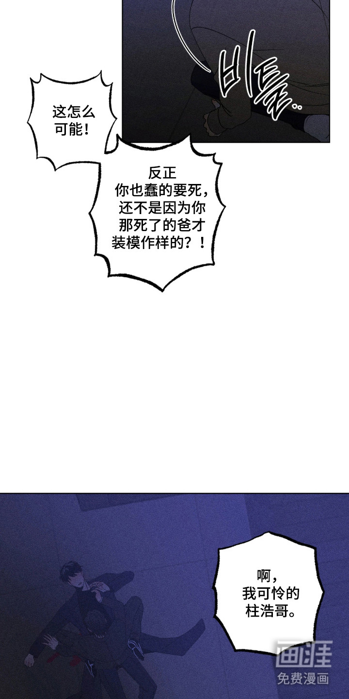 第66话1
