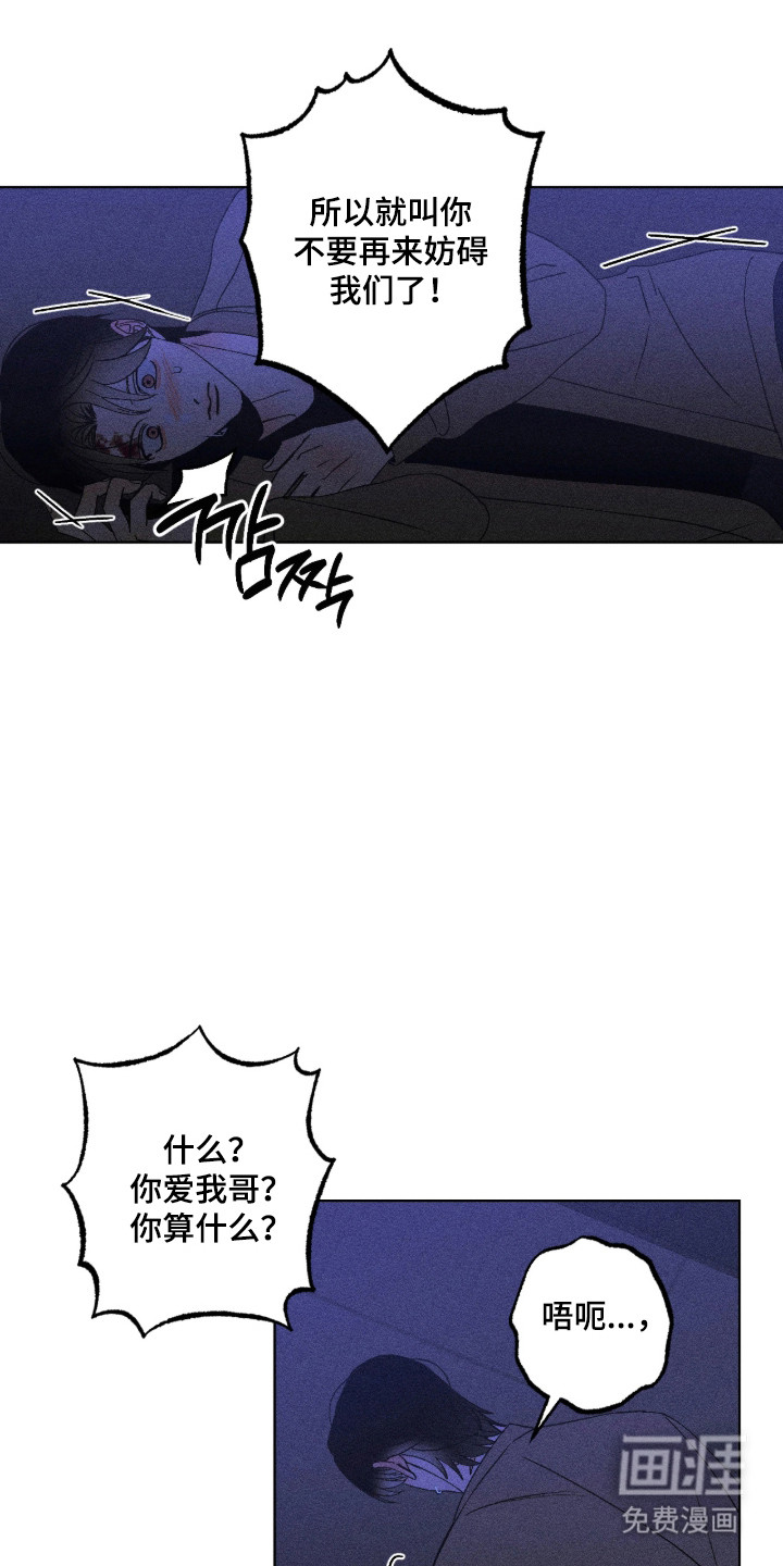 第66话0