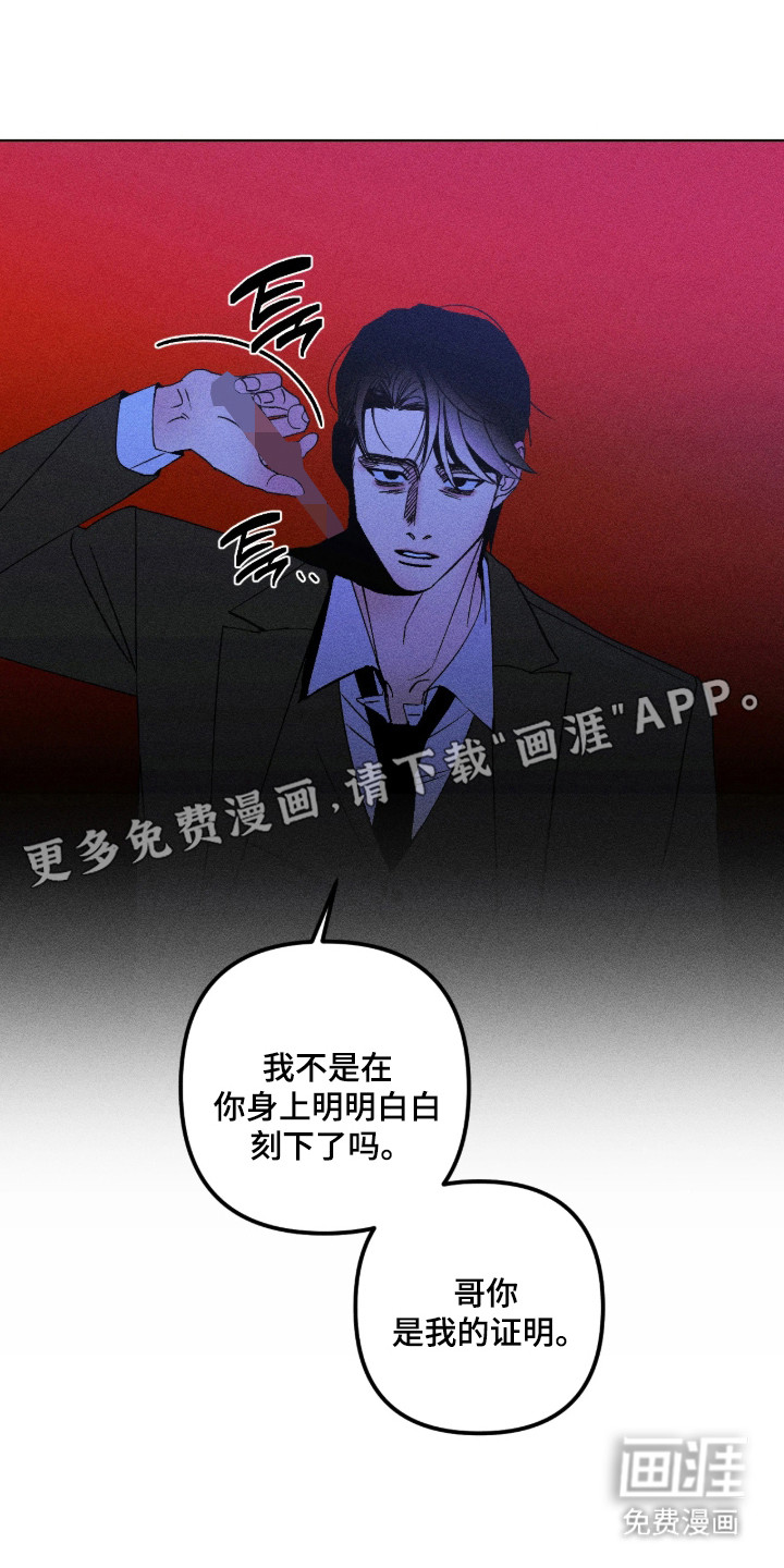 第65话11