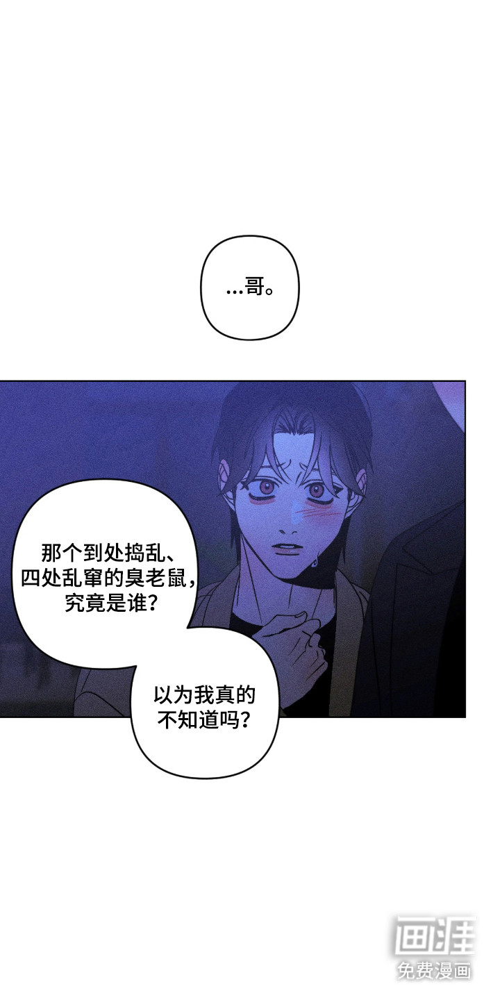 第65话2
