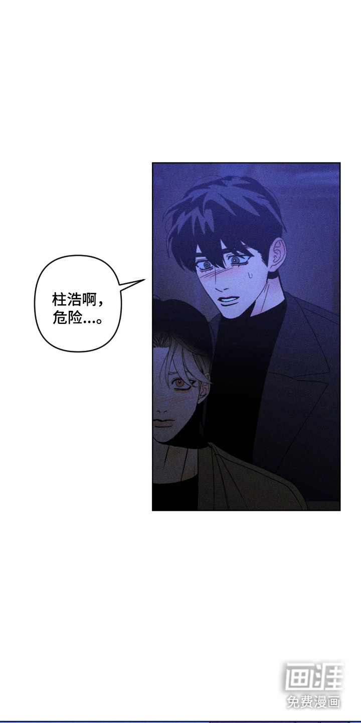 第65话17