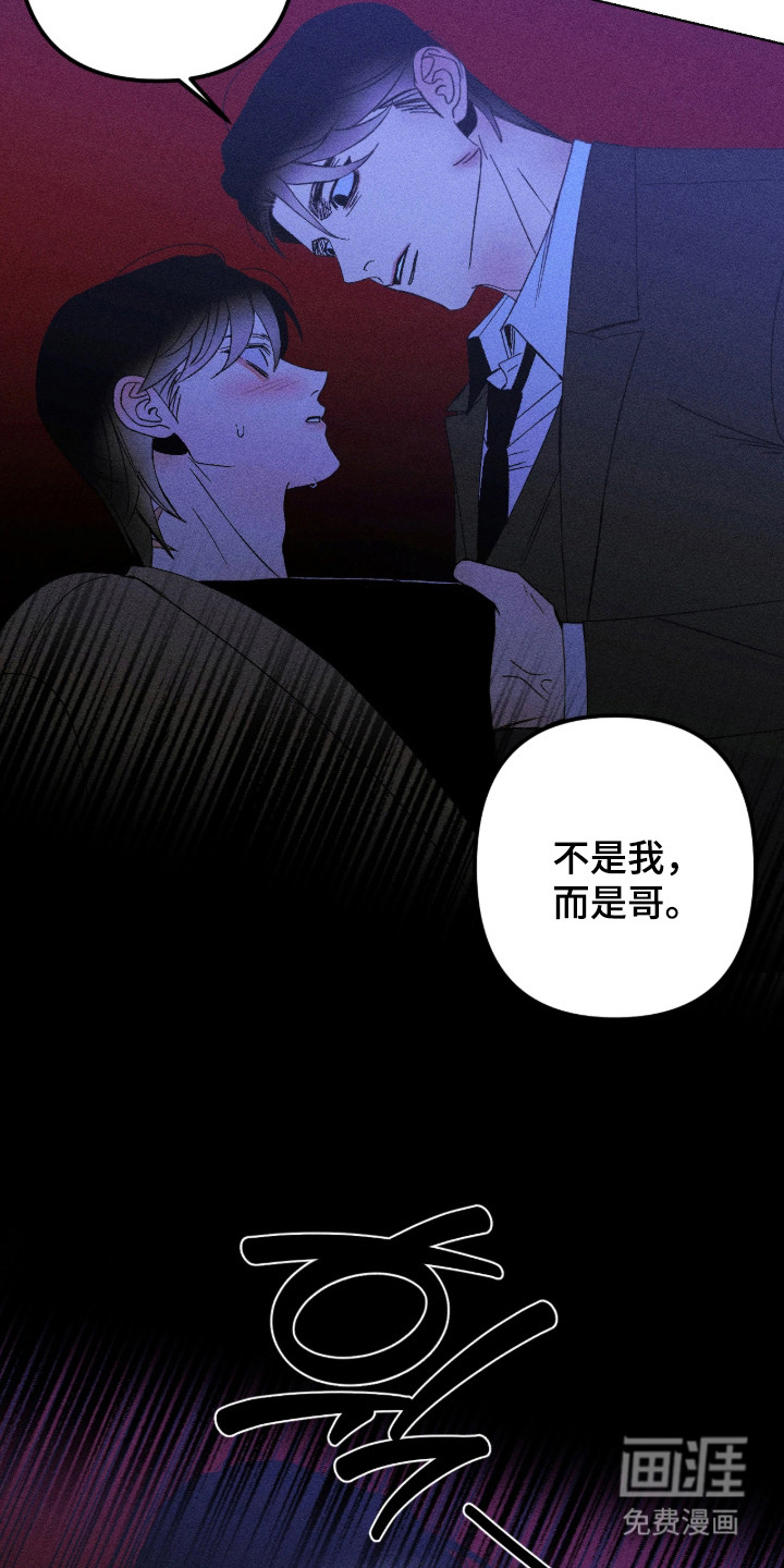 第65话22