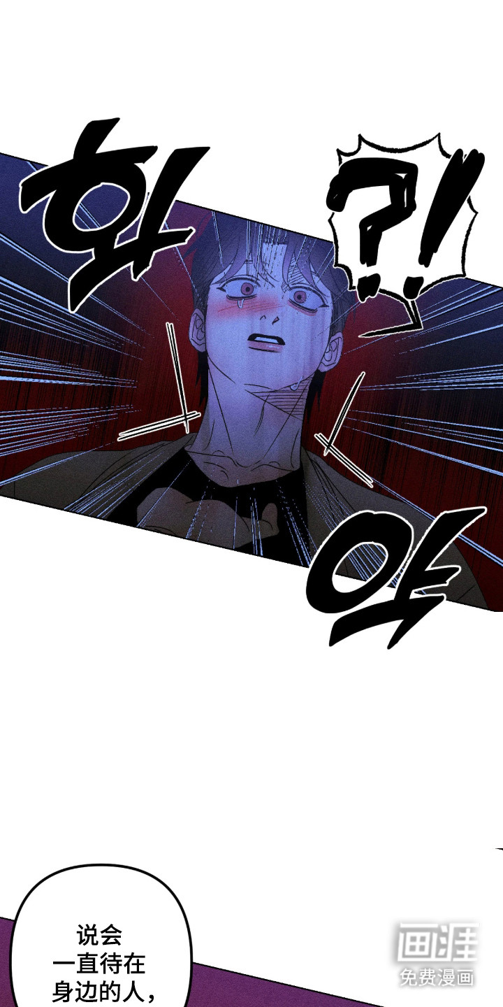 第65话21