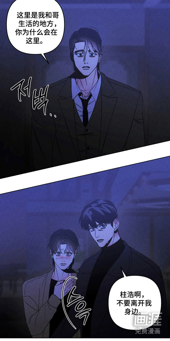 第65话1