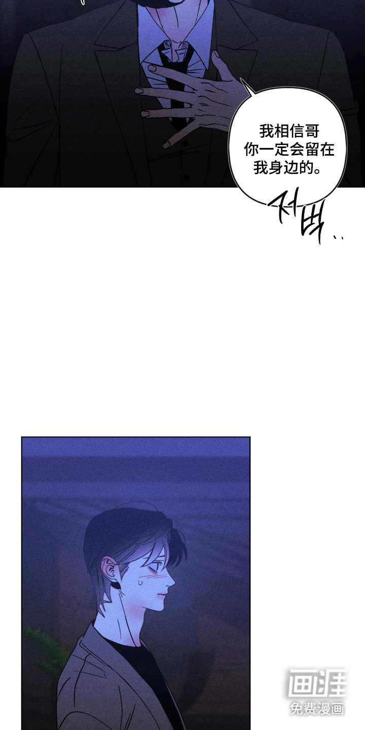第65话4