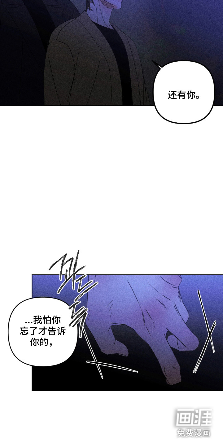 第65话20