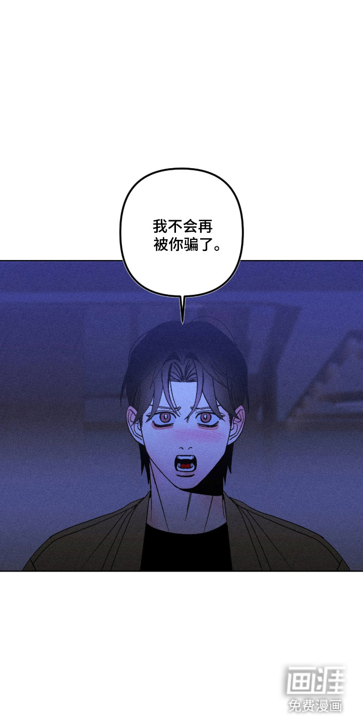 第65话7