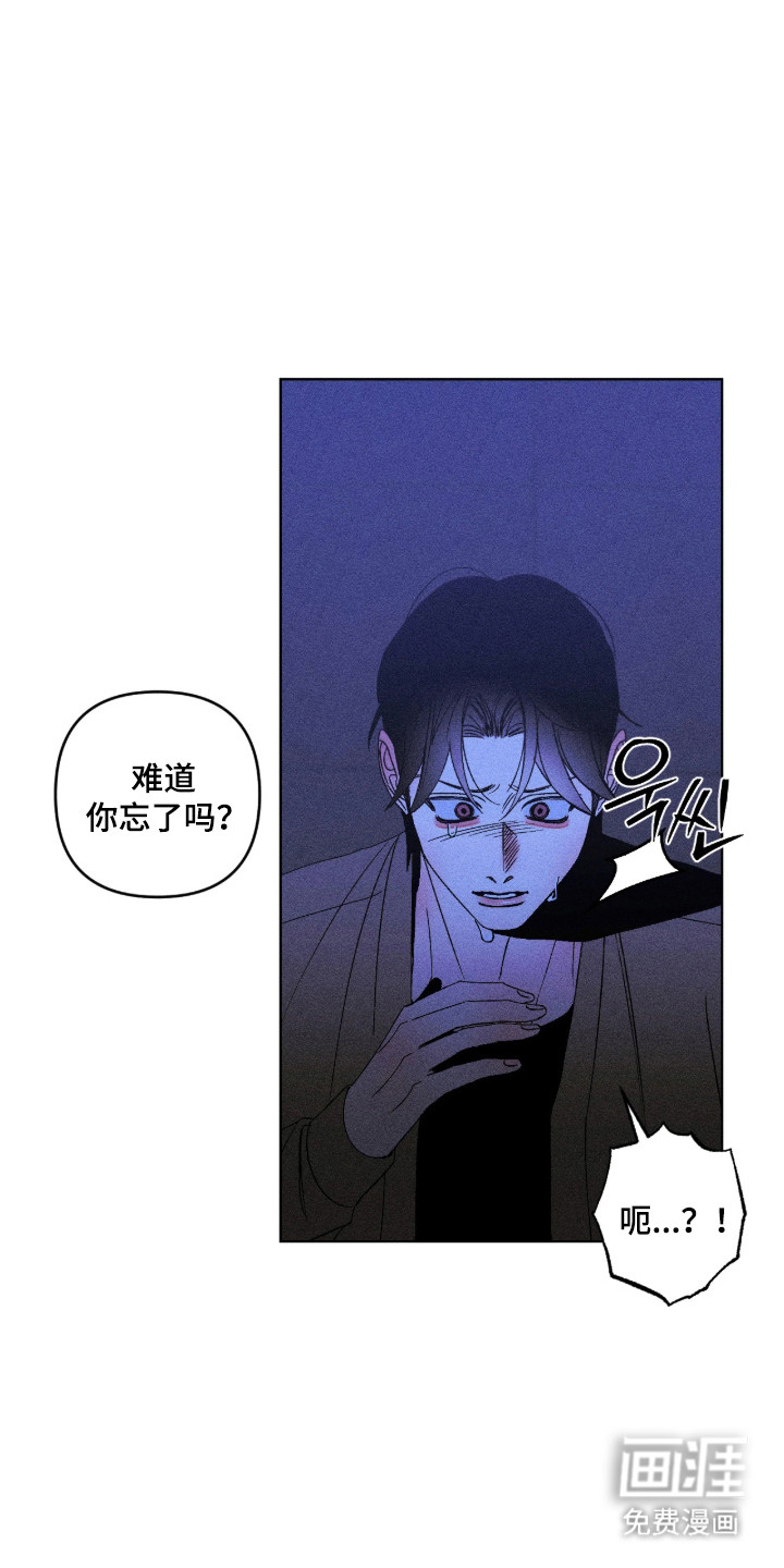 第65话10