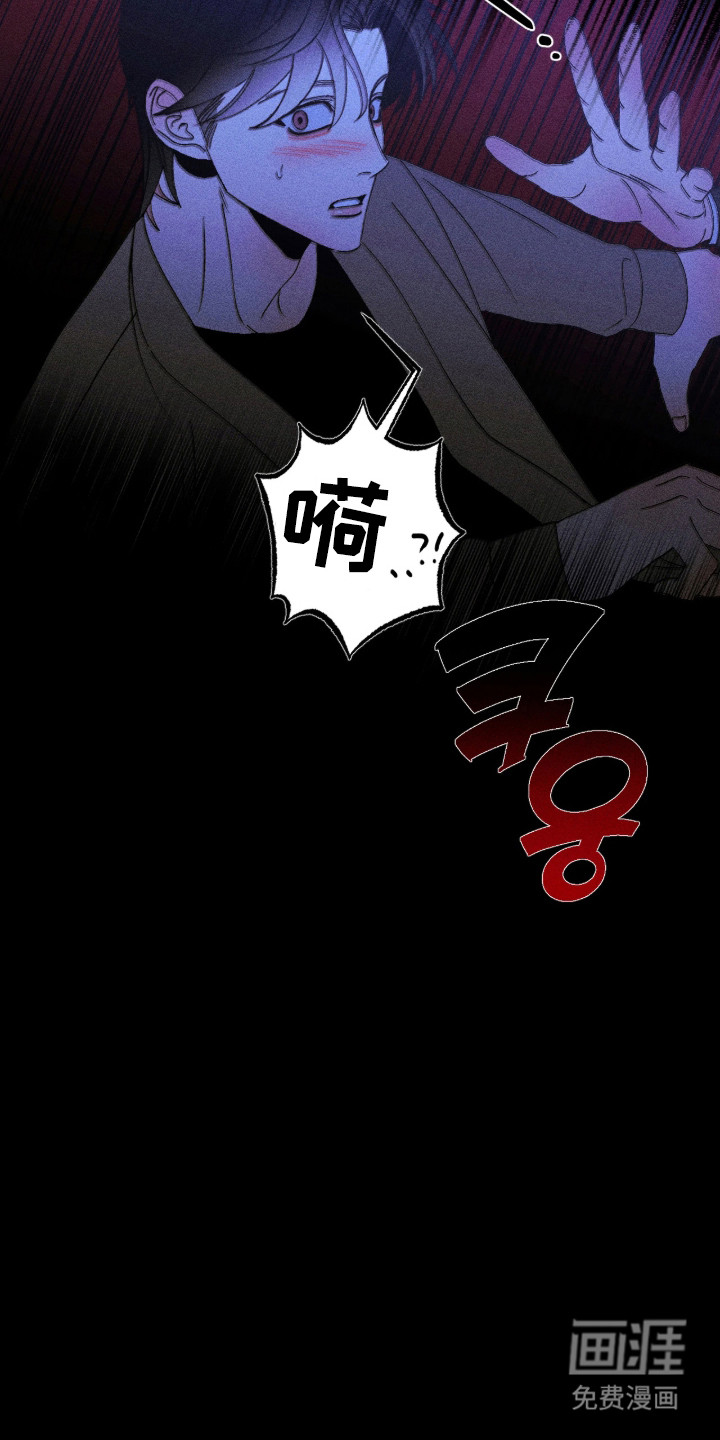 第65话23