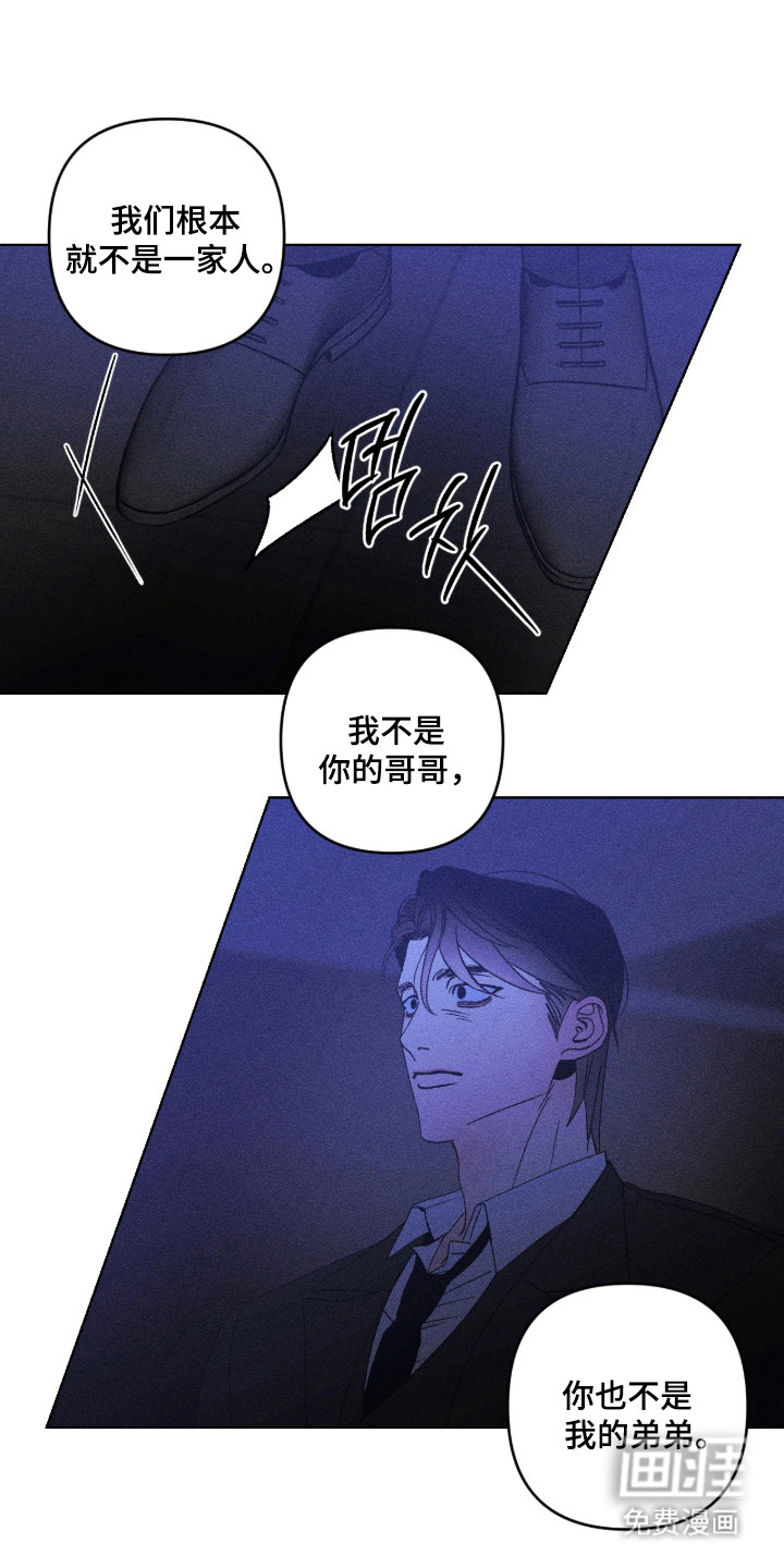 第65话6