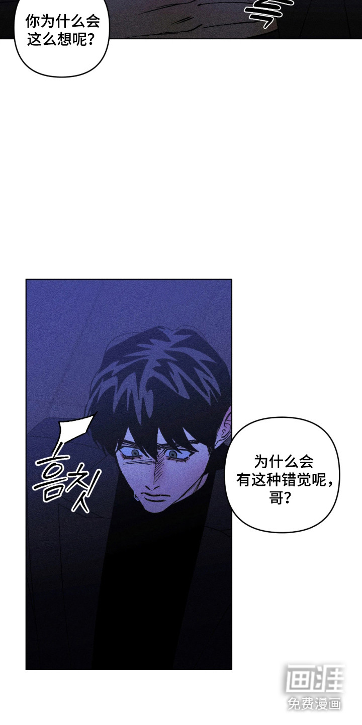 第65话9