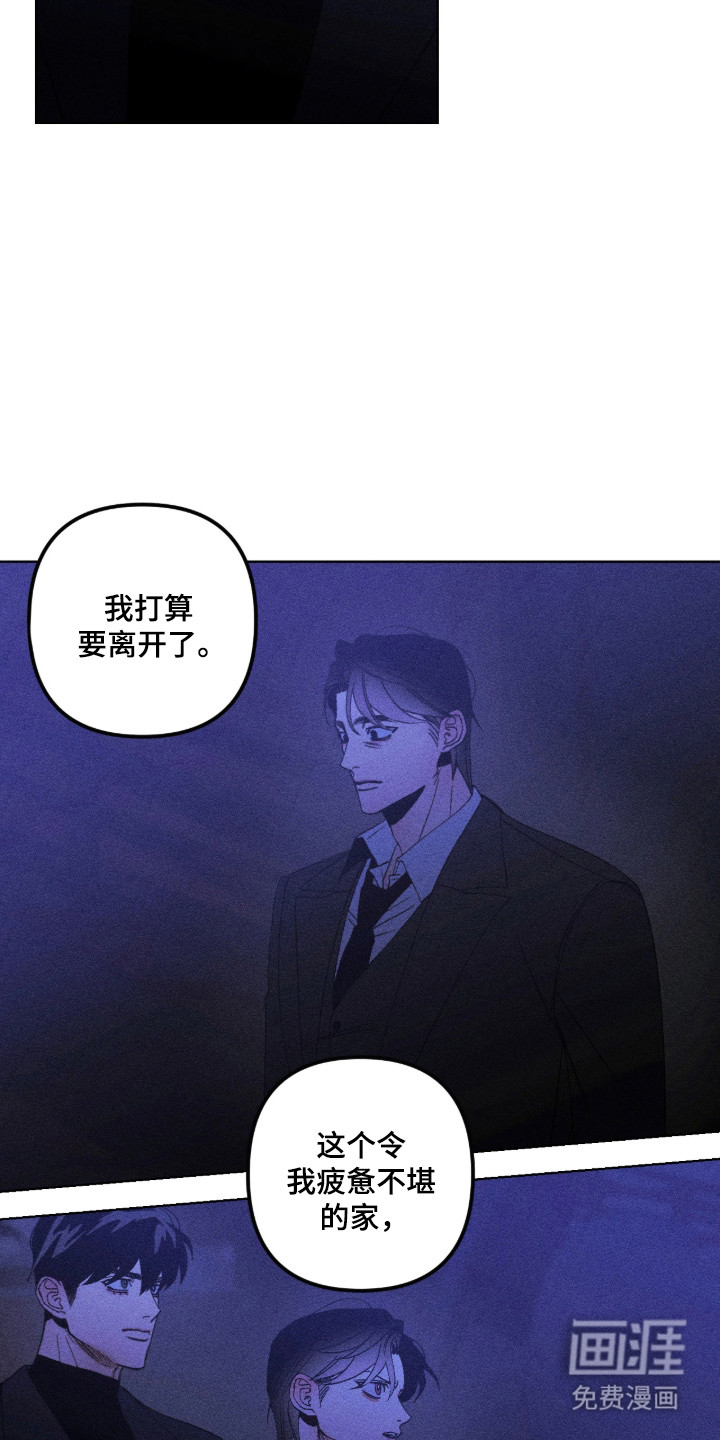第65话19
