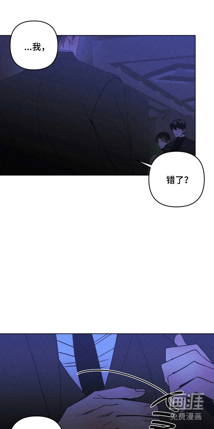 第65话8