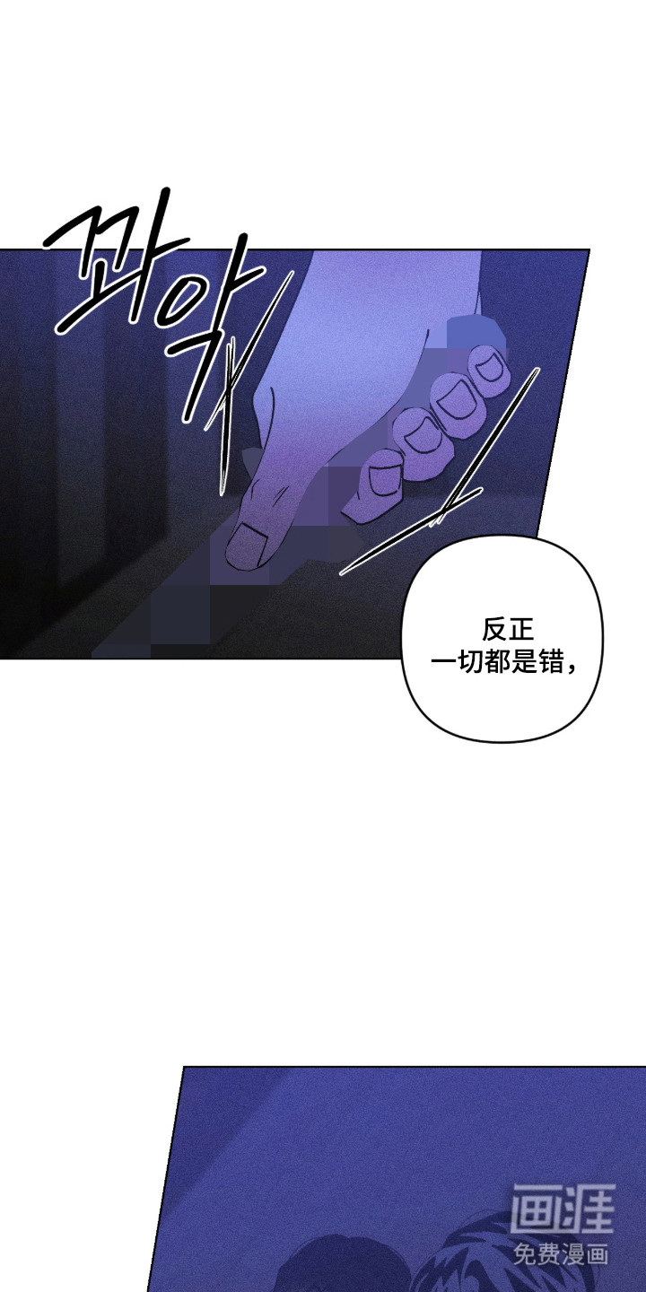 第65话12