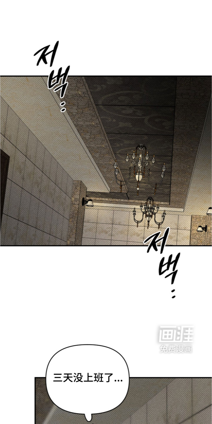 第53话0